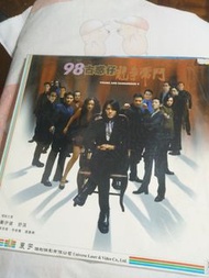 LD 98古惑仔龍爭虎鬥 鄭伊健 舒淇