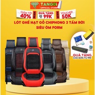 Chiphong wood grain chair liner with 3 separate panels, super hugging TANGDi form