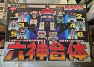 六神合體