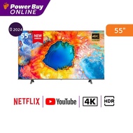 TOSHIBA ทีวี 55M450NP สมาร์ททีวี 55 นิ้ว 4K VIDAA UHD QLED รุ่น 55M450NP ปี 2024