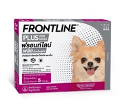 Frontline Plus Dog ผลิตภัณฑ์กำจัดเห็บ หมัด และไข่หมัด สำหรับสุนัข