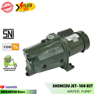 Merantau - POMPA AIR SHIMIZU SEMI JET-108 BIT POMPA AIR MESIN AIR JET PUMP WATER PUMP POMPA SHIMIZU 