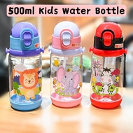 500ML Botol Air Kanak-kanak Kids Water Bottle With Straw Tali Panjang Ada Tali Panjang Straw Small 小