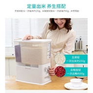 💥💢 3 COMPARTMENTS 10 KG RICE DISPENSER / BEKAS SIMPAN BERAS 3 SLOT