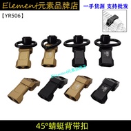 [45 Dragonfly Strap Buckle] Outdoor Strap Buckle Heart-Shaped QD Buckle 21mm Leather Rail Strap QD B
