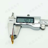 3.7V Polymer Lithium Battery 402030 200mAh Electronic Scale Moisturizer Sprayer Built-in Rechargeabl