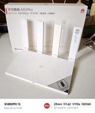 Huawei AX3 Pro Wi-Fi 6+ 路由器
