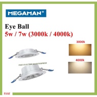 Eye Ball Light bulb (5w/7w) 3000k / 4000k Megaman