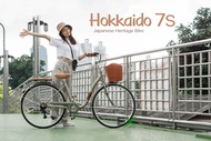 ผ่อน 0% 🔥 สินค้าใหม่ ปี 2022 !! จักรยานแม่บ้าน จักรยานผู้ใหญ่ จักรยานนักศึกษา 26" TIGER HOKKAIDO 7S ( Shimano 7 เกียร์ ) -- พร้อมส่ง สต็อกไทย --