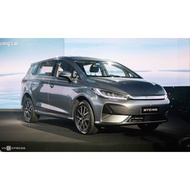 [BYD] Taplo carpet BYD seal and m6