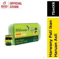 Harwany Pati Ikan Haruan Asli 75ml X 6s + 1s