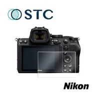 [STC] 9H鋼化玻璃保護貼&lt;BR&gt;&lt;font color=cc0000&gt;&lt;b&gt;Nikon Z5 &lt;/font&gt;&lt;/b&gt;