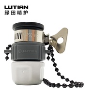 Lutian WaterJet Multipurpose Hose Connector Tap Connector for Lutian High Pressure Cleaner Water Tap