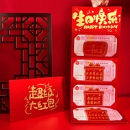 Foldable Red Envelope for Birthday Celebration Longevity Wishes Happy 60th 66th 80th Birthday Gift C