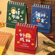 [ IN STOCK ] 2024 Desk Calendar, Simple Creative Fruit Text Desk Calendar, Blessing New Year Cute Mini Cartoon Chinese Style Desktop Decoration Kids