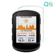 【預購】手錶保護貼 Qii GARMIN Edge 540 / 840 Solar 玻璃貼 (兩片裝) 【容毅】