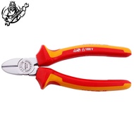 YATO Insulated 160mm Side Cutting Plier / Code: YT-21136