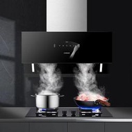 德意吸油煙機家用大吸力側吸式抽油煙機廚房抽菸機抽油機脫排855B