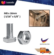 Skru Rak Besi Lubang (M8 x 16mm) / Screw Bolts and Nuts for Slotted Angle Bar