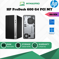 PC i3 / i5 / i7 HP ProDesk 600 G4 PCI MT Intel Core (8th Gen) / 16GB RAM / 512GB NVME / Win 11 Pro (