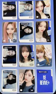 ive 星光卡全員都有