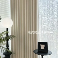 Luxury Double Happiness Material High-Gram Waterfall Curtain Fabric Velvet Cream French Soft Draped 