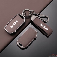 KIA car key holder is suitable for k5 /k3 / kx3 / kx5 /smart running k2 / k4 easy running kx cross/