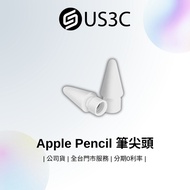 Apple Pencil Pen Tip Suitable For Pro/1st Generation/2nd Generation/USB-C Replacement Apple Pencil P