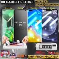 LG G8 ThinQ / LG G8S ThinQ / LG G8X ThinQ / LG Gx F310L Clear Matte Anti Blueray Hydrogel Screen Pro