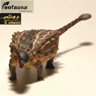 Eofauna Elephant Factory In S, Jurassic Large Faced Armored Dragon Adult Boy Collection Decoration M