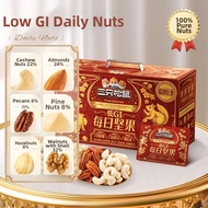 Healthy Mixed Nuts 750g