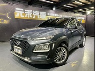 2019年式 Hyundai Kona 1.6t 4WD極致型 汽油 珍珠灰黑