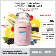 Nến hũ Yankee Candle size L - Pink Sands
