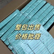 文玩抛光板双面打磨工具海绵砂纸金属菩提蜜蜡核桃银饰镜面抛光块Wen play polishing plate double-sided polishing tool sponge sandpaper.