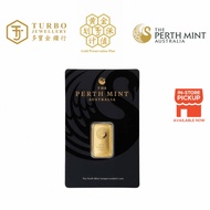 TURBO [5GM] Perth Mint Gold Bar 9999Gold