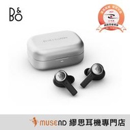 【B&O】Beoplay Eleven 高保真 主動式 降噪 耳塞 耳機 公司貨 現貨【繆思耳機】