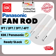 KDK Panasonic Fan Rod Batang Kipas Siling Tambahan Ceiling Fan Downrod 1ft 2ft 3ft 4ft Fan Rod White Black Extend Rod