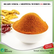Spice Mix Spice Flavor Powder