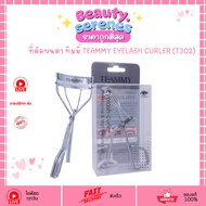 (T302) EYELASH CURLER Team Mi TEAMMY Curl And Bounce.