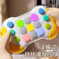 Elderly Toys Educational Relieve Boredom Prevent Elderly Infatuation Exercise Finger Flexible Rehabi