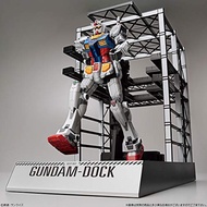 BANDAI SPRITS 1/144 RX-78F00 Gundam & Gundam Dock 【 Direct from Japan】