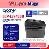 Brother DCP-L2640DW Mono Laser Multi-Function Printer