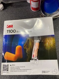 3M耳塞earplugs 