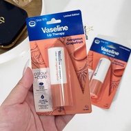 Korean version of Vaseline lip balm in stick form