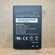 [Ready Stock] Suitable for Sonim Sonim XP8/XP8800 Three-Proof Mobile Phone Battery BAT-04900-01S Ele