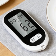Blood Glucose Tester for Middle-aged and Elderly、sinocare test strip、blood sugar test、glucose monito