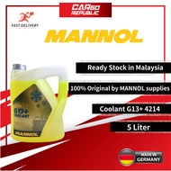 Mannol Coolant G11 4211 (Yellow) 5 Liter 100% New Product Made In Germany Ready Stock