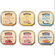 [Bundle of 8] Bronco Dog Pate Tray 100g