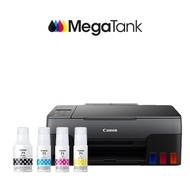 Canon Pixma G-2020 AIO Printer (Print/Scan/Copy)