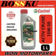 CASTROL ACTIV CRUISE 15W-50 API SL JASO MA-2 ENGINE OIL MINYAK ENGIN 4T 15W50 15W 50 ACTIV CRUISE 4T